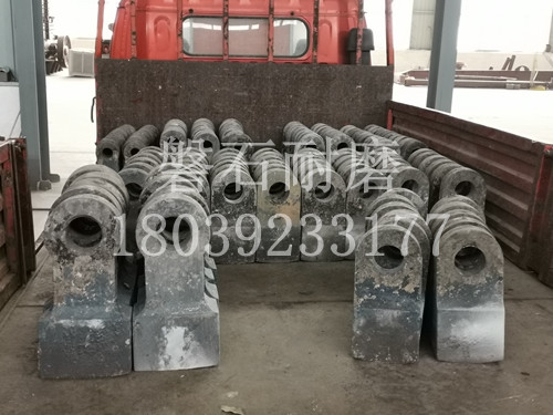 重慶銅梁粉碎機錘頭考察產品