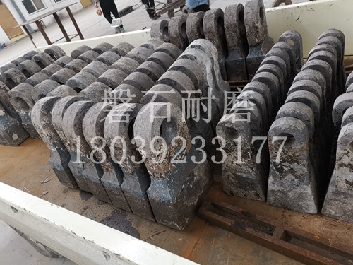 河南周口破碎機錘頭尺寸調整方案