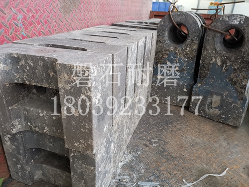 遼寧錦州制砂機錘頭什么最好